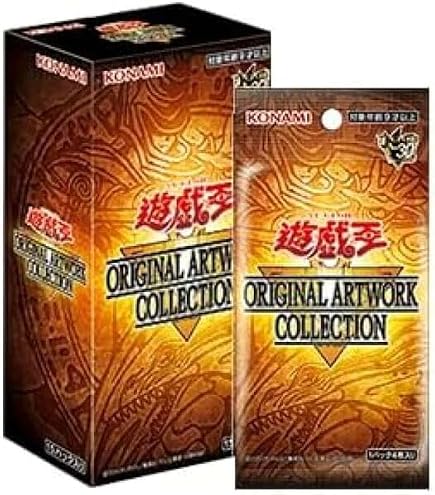 Amazon.co.jp: 【東京ドーム限定】遊 戯 王 OCG 復刻版 EX : おもちゃ